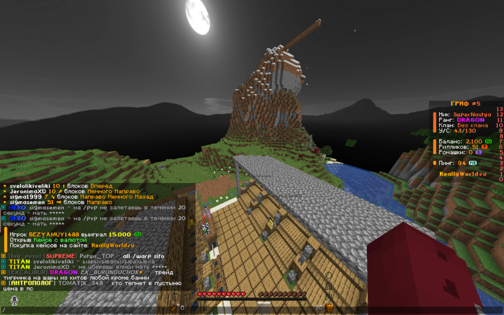 BaseProfileScreenshot2024_12.13-20_30_08_17.thumb.png.803631931512d140ad0e636f2c14798a.png