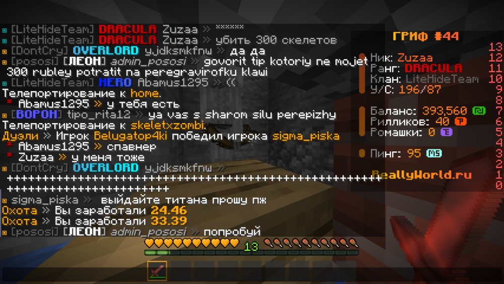 BaseProfileScreenshot2024_12.22-15_17_28_07.thumb.png.aac31322b9eb7b639cca59d85223fbf7.png