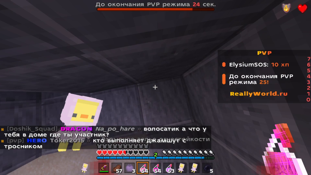 Видео без названия — сделано в Clipchamp_000.png