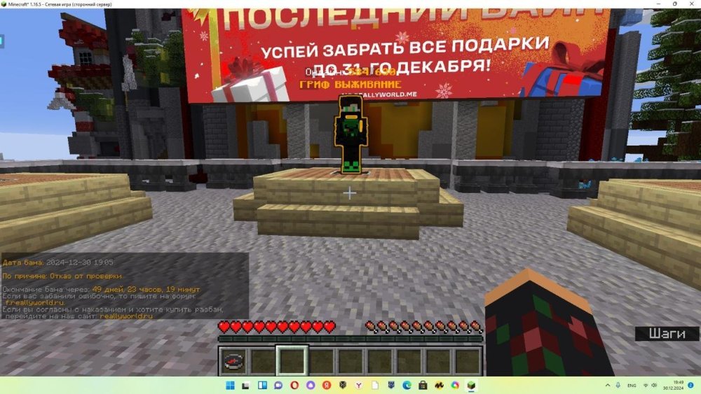 IMG-20241230-WA0003.jpg
