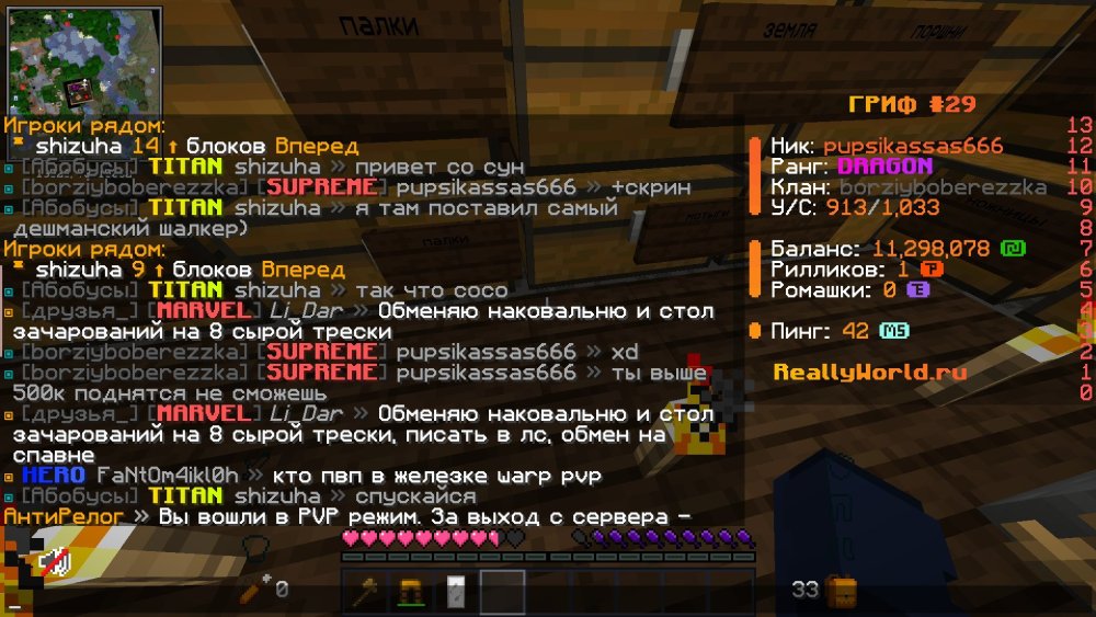 IMG-2ce179827672310f8d8bea2fe96fe88b-V.thumb.jpg.d101e71cd9b4f89a35c51dded7fc4e48.jpg