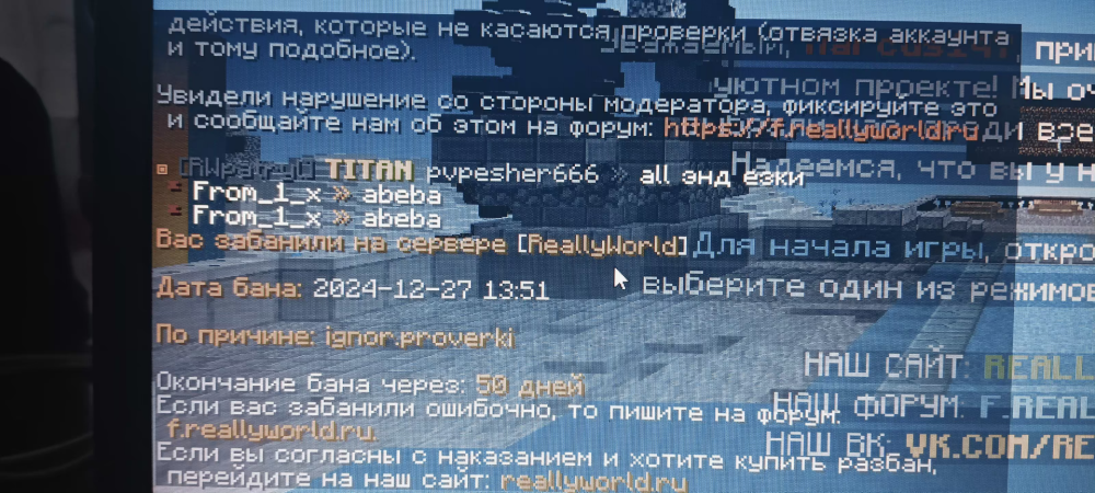 IMG20241227135345.png