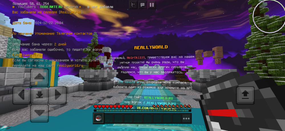 IMG_2583.thumb.png.40851e452d9e0bacebdf6d6cc40e6972.png