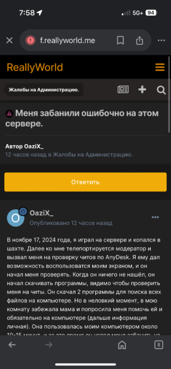 IMG_2844.png
