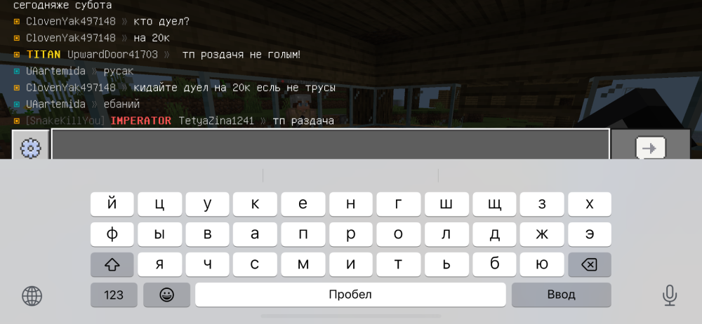 IMG_8030.thumb.png.8b442bf1f6283c085b30e8124ccb51e5.png