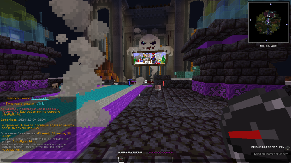 Jre-legacyScreenshot2024_12.04-21_31_17_96.thumb.png.19b18069d46e5069a1bb6a6f106a7bbc.png