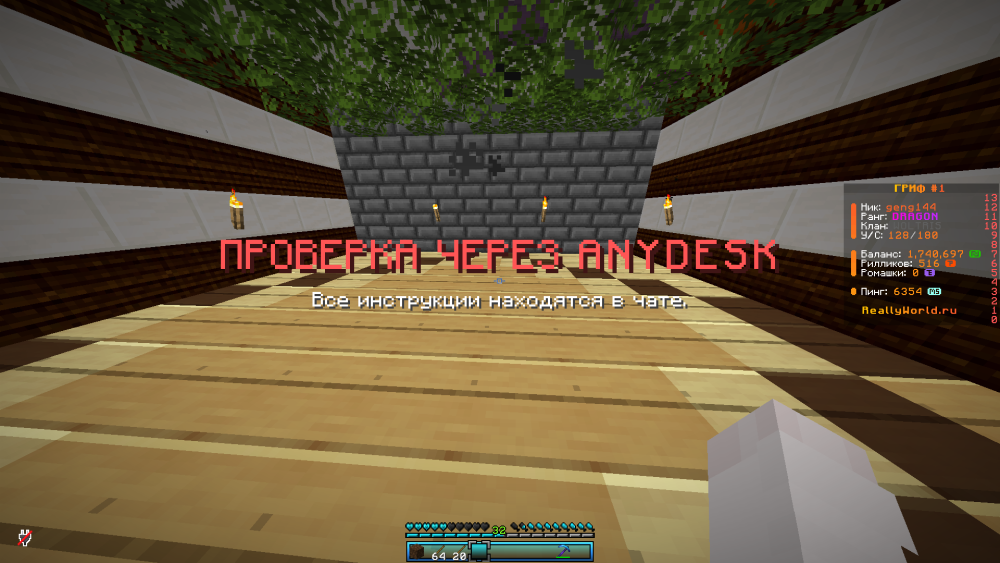 Jre-legacyScreenshot2024_12.15-14_44_41_92.thumb.png.c8c4f48f15abf8433453a60d86924644.png