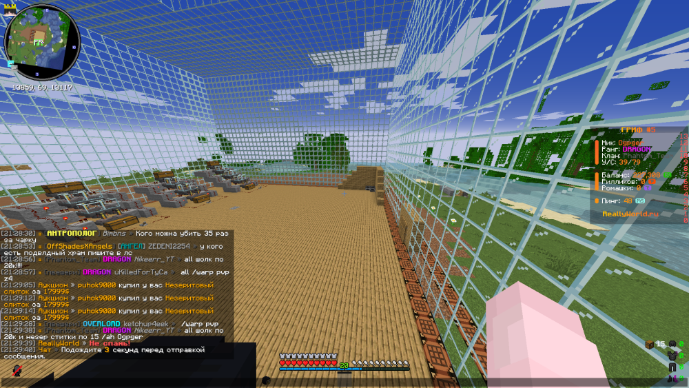 Minecraft_1_16.5-()17_12.202421_31_04.thumb.png.158433e0765f459d37f3057c4e1f5de7.png