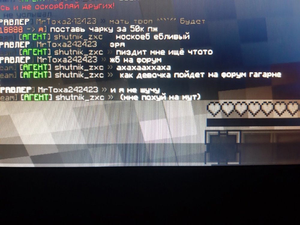 Ok7XEIYN_PA.thumb.jpg.cd61e812c28f02228859d14aea5f4132.jpg