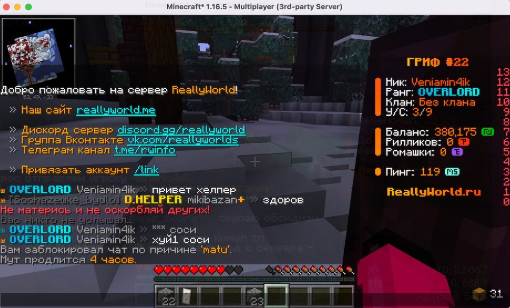 Screen Shot 2024-12-14 at 9.25.44 AM.png