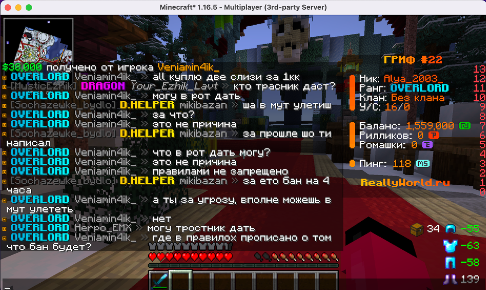 Screen Shot 2024-12-14 at 9.26.45 AM.png