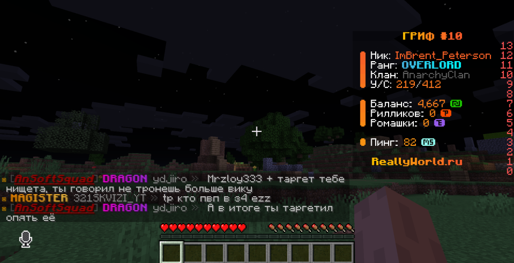 Screenshot 2024-12-02 205855.png