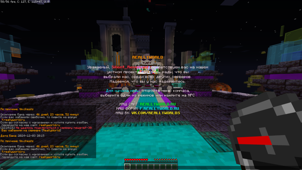 Screenshot 2024-12-03 at 22.24.19.png