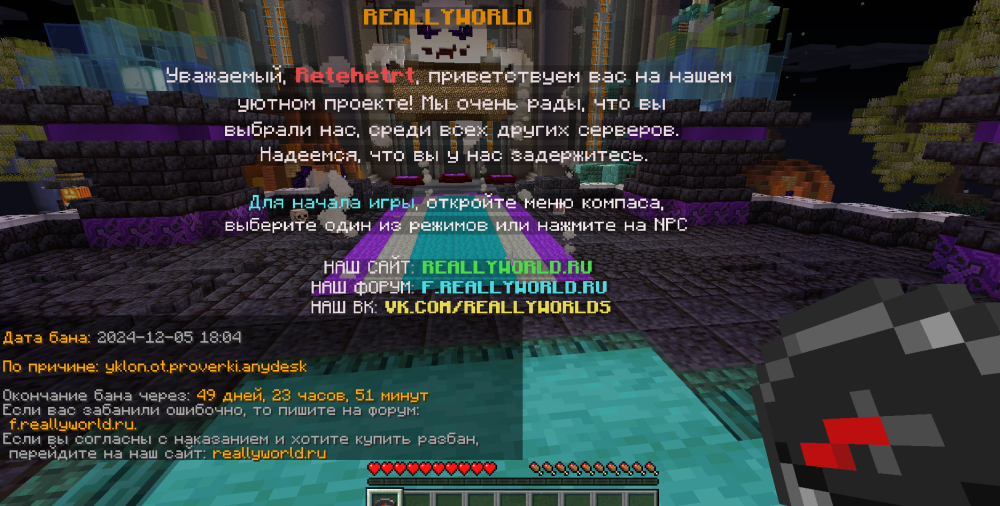 Screenshot 2024-12-05 171315.png