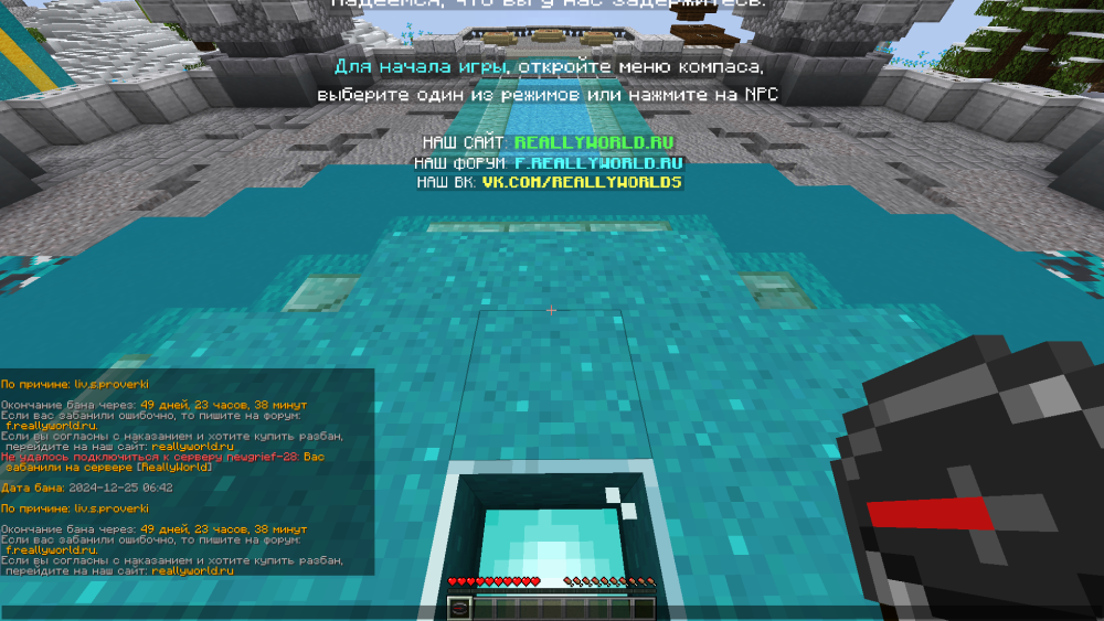 Screenshot2024-12-25080439.thumb.png.e16e88001cafb5dc1197dcb49f14e653.png