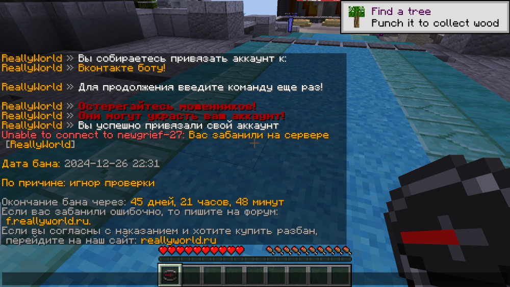 Screenshot_1.png