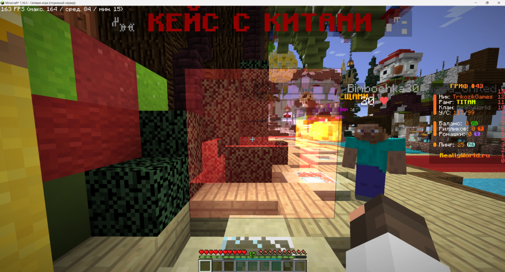 Screenshot_1.png