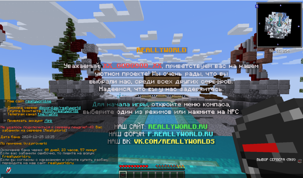 Screenshot_14.png