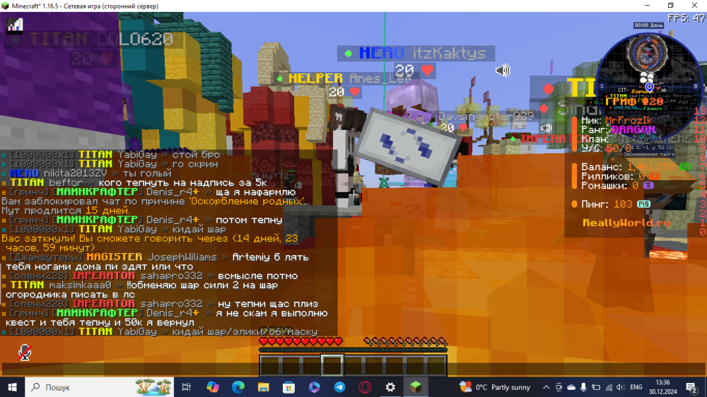 Screenshot_15.png