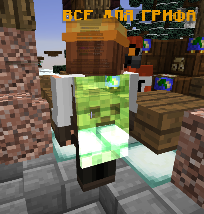 Screenshot_2.png