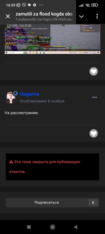Screenshot_2024-12-03-16-59-09-186_org.telegram.messenger.jpg
