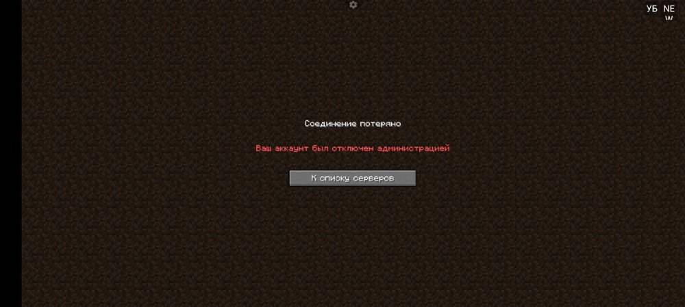 Screenshot_2024-12-06-21-15-30-888_net_kdt.pojavlaunch.thumb.jpg.970e69a8920e95e9c587064ec210c72a.jpg