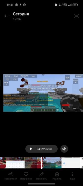 Screenshot_2024-12-07-19-41-58-46_99c04817c0de5652397fc8b56c3b3817.thumb.jpg.16dcae6dcf9fbd88d94bbfeb38314f16.jpg