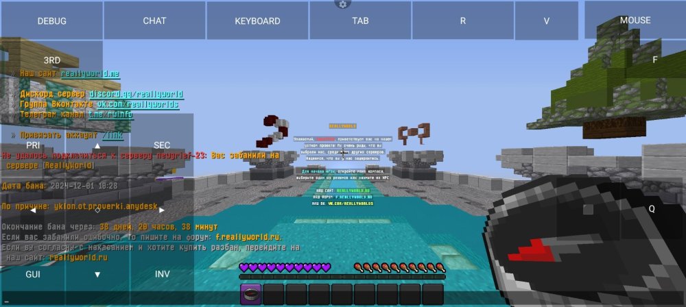 Screenshot_2024-12-12-15-50-14-35_bab8561a5f94f0a53956d8cbbeaad774.jpg