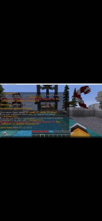 Screenshot_2024-12-12-16-05-07-295_com.whatsapp.thumb.jpg.2c674de7efaded91a79cf887aa214605.jpg