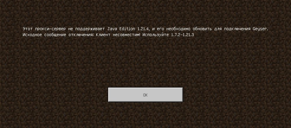 Screenshot_2024-12-14-01-42-22-277_com.mojang.minecraftpe.jpg