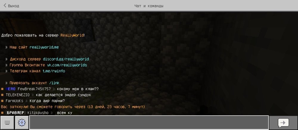 Screenshot_2024-12-15-18-30-42-486_com.mojang.minecraftpe.jpg