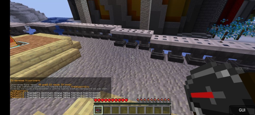 Screenshot_2024-12-16-00-50-49-534_net.kdt.pojavlaunch.jpg