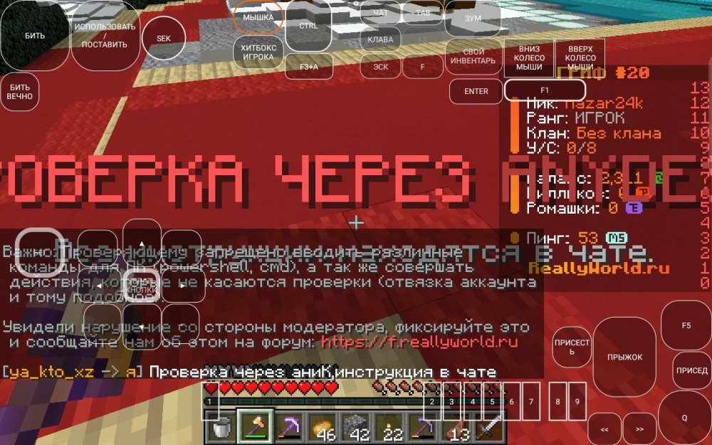 Screenshot_2024-12-16-09-55-52-935.jpeg
