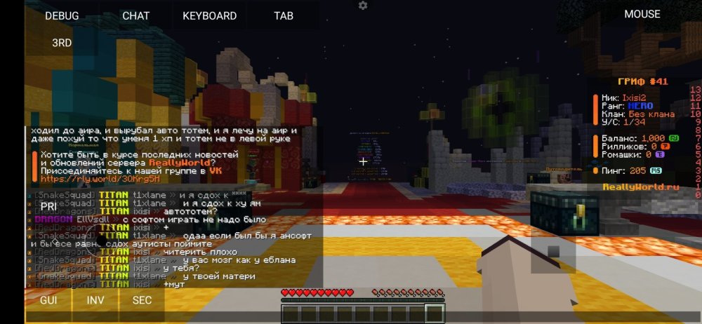 Screenshot_2024-12-19-14-08-50-133_net_kdt.pojavlaunch.thumb.jpg.02c53bab125840b7ca4fe816dbc8cc8f.jpg
