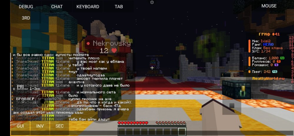 Screenshot_2024-12-19-14-12-07-449_net_kdt.pojavlaunch.thumb.jpg.950e858b620d9c8aade2bff7d73060bc.jpg