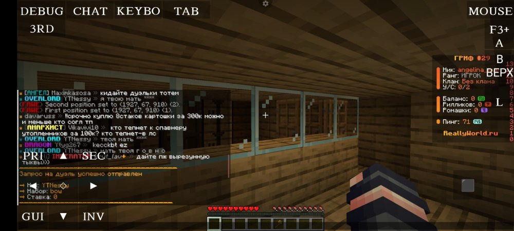 Screenshot_2024-12-20-14-31-05-589_net.kdt.pojavlaunch.jpg