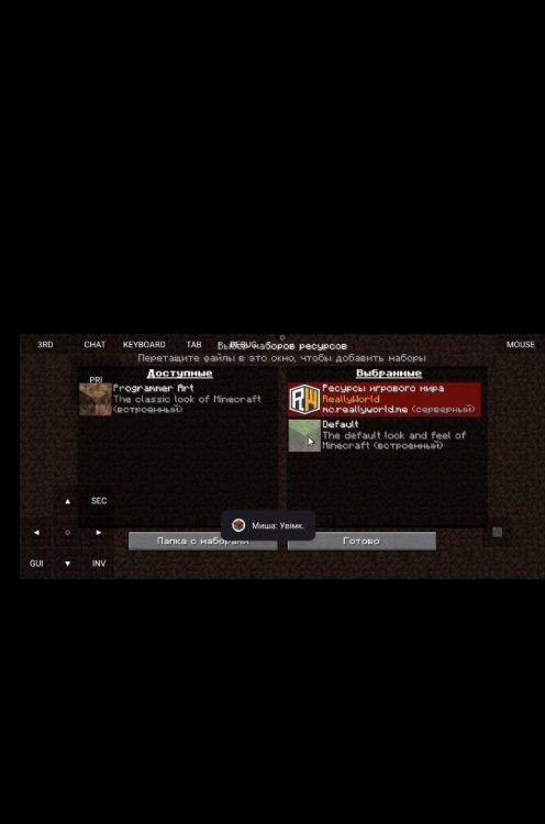 Screenshot_2024-12-23-20-31-20-673_com_miui.mediaviewer.thumb.jpg.c4832d444312b9c91cee6627bd70b5c3.jpg
