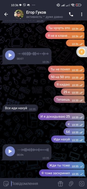 Screenshot_2024-12-31-10-36-06-085_org.telegram.messenger.jpg
