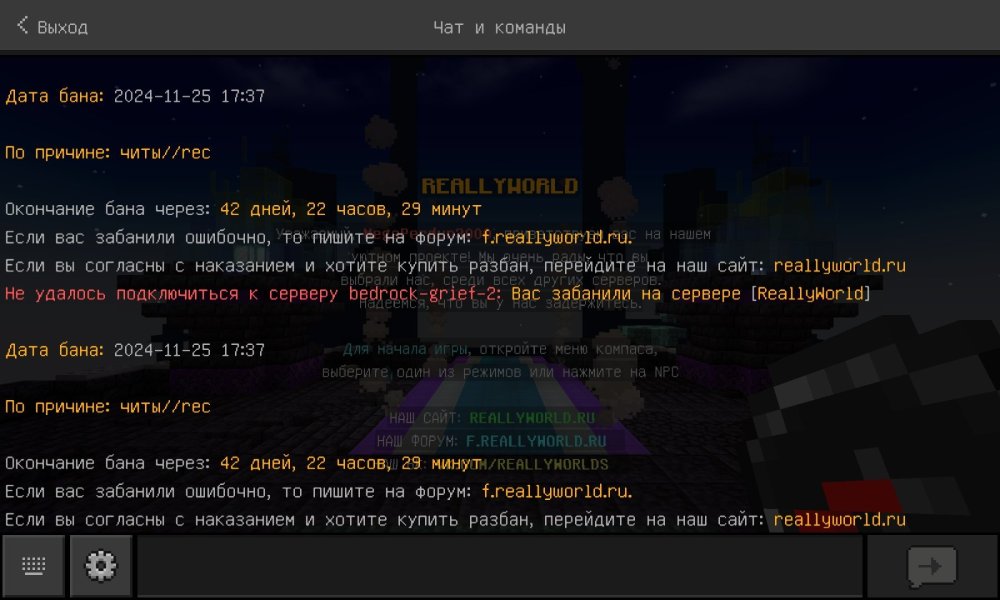 Screenshot_20241202-200813_Minecraft.thumb.jpg.8bfe2f264e4f8d083972625c9692236f.jpg