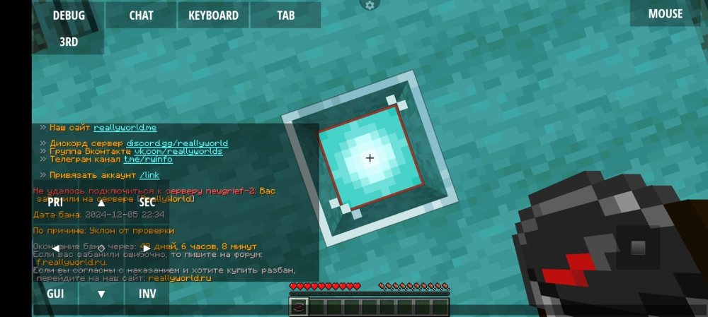 Screenshot_20241206-183433.jpg
