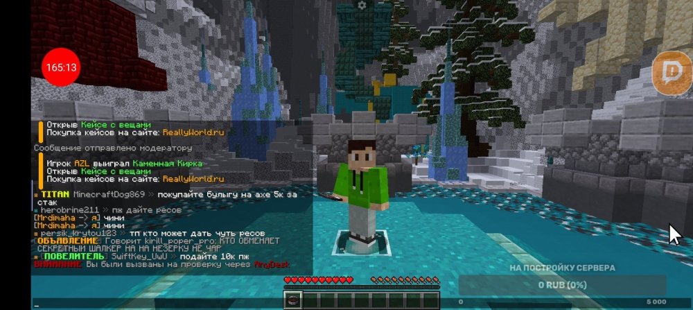 Screenshot_20241207-195133.thumb.jpg.b0873c01d914e7b5e258c82028465db8.jpg