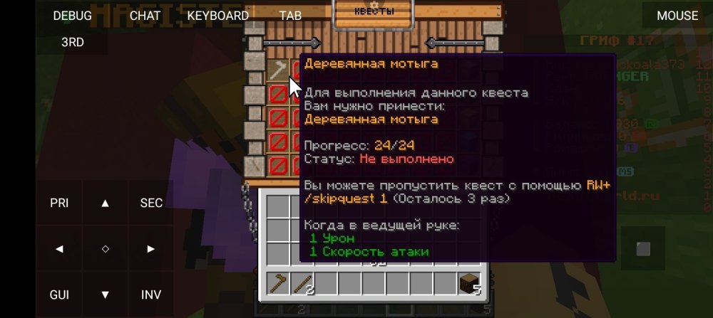 Screenshot_20241208-084702.jpg