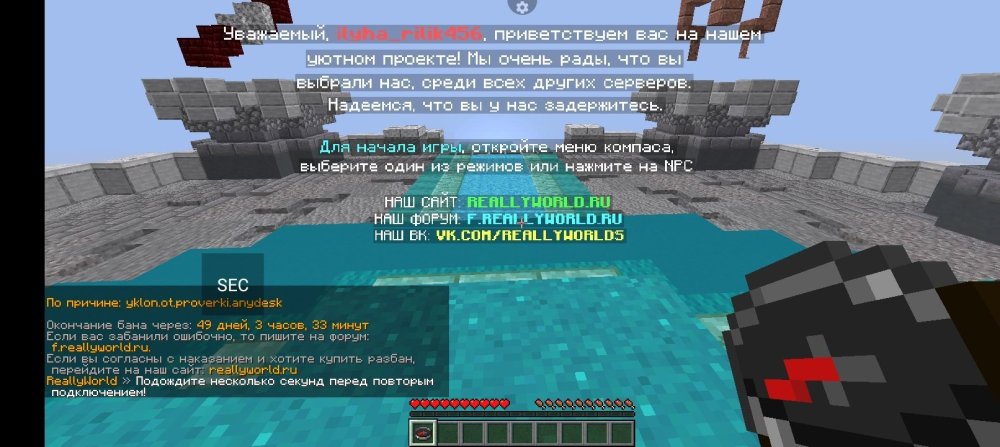 Screenshot_20241208-120738.jpg