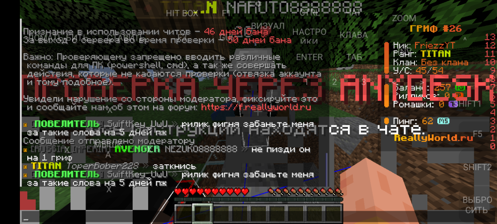 Screenshot_20241208-141743.png