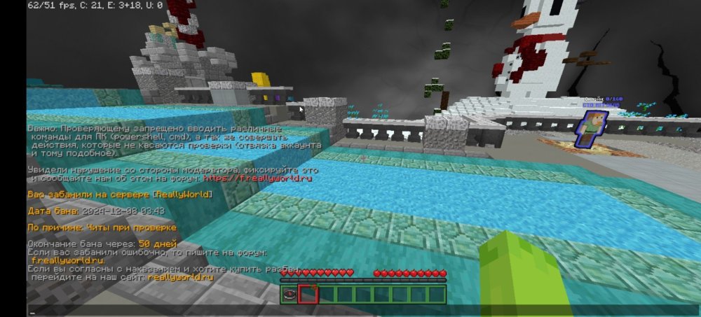 Screenshot_20241208_034807.jpg