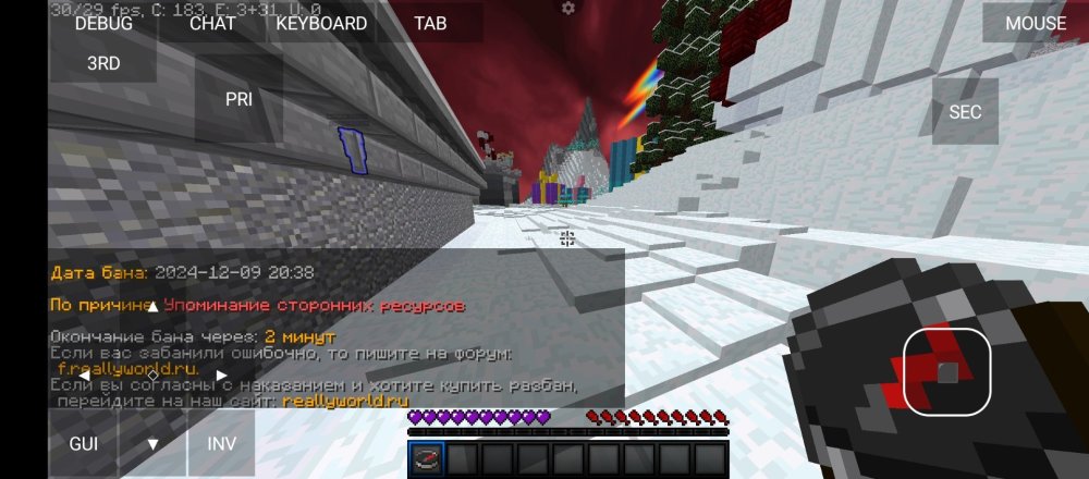 Screenshot_20241209-204102.thumb.jpg.4d58c561f16c70cd4a551ea5faa92045.jpg
