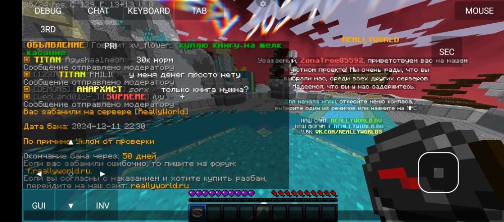 Screenshot_20241211-223143.thumb.jpg.c31bcbd0923dc127385af4702877311e.jpg
