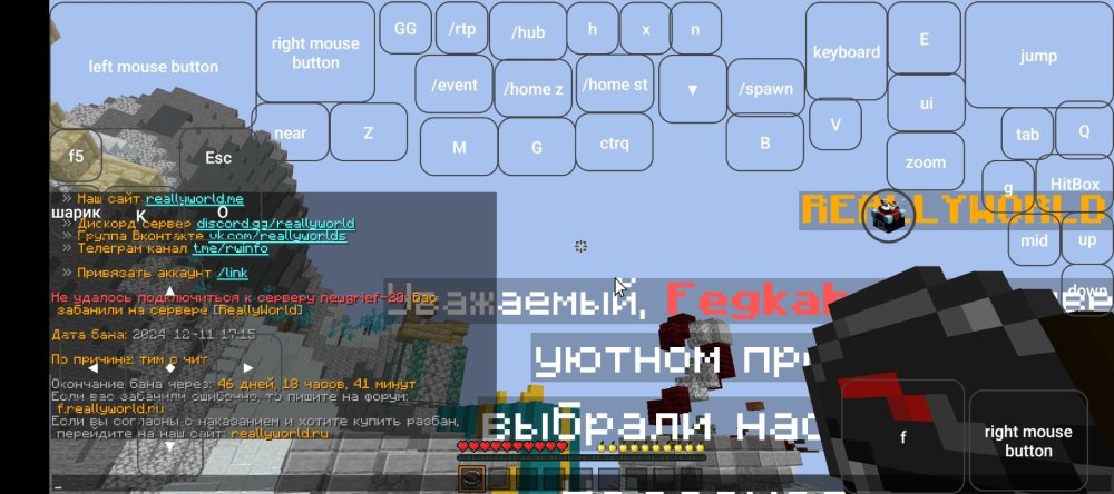 Screenshot_20241212-023407.jpg