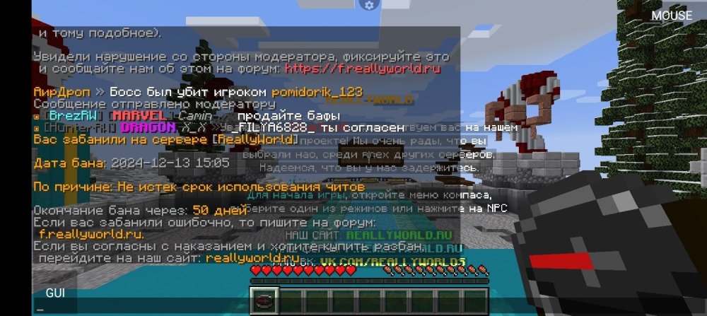 Screenshot_20241213-150527.thumb.jpg.58ad155f5247c794454c6c0137dfdd5f.jpg