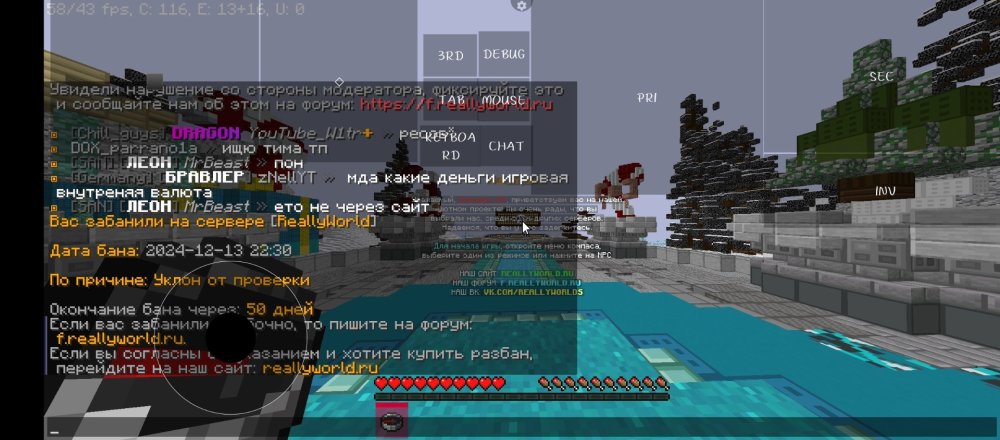 Screenshot_20241213-223107.jpg